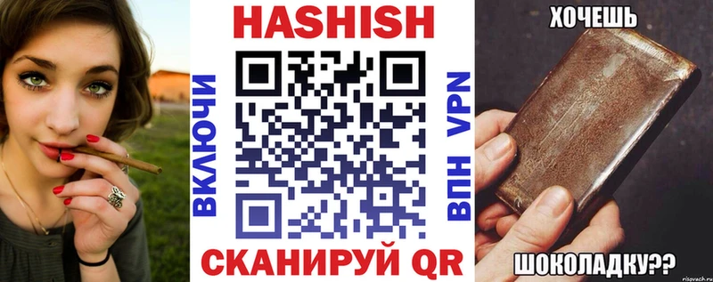 Метамфетамин Сыктывкар