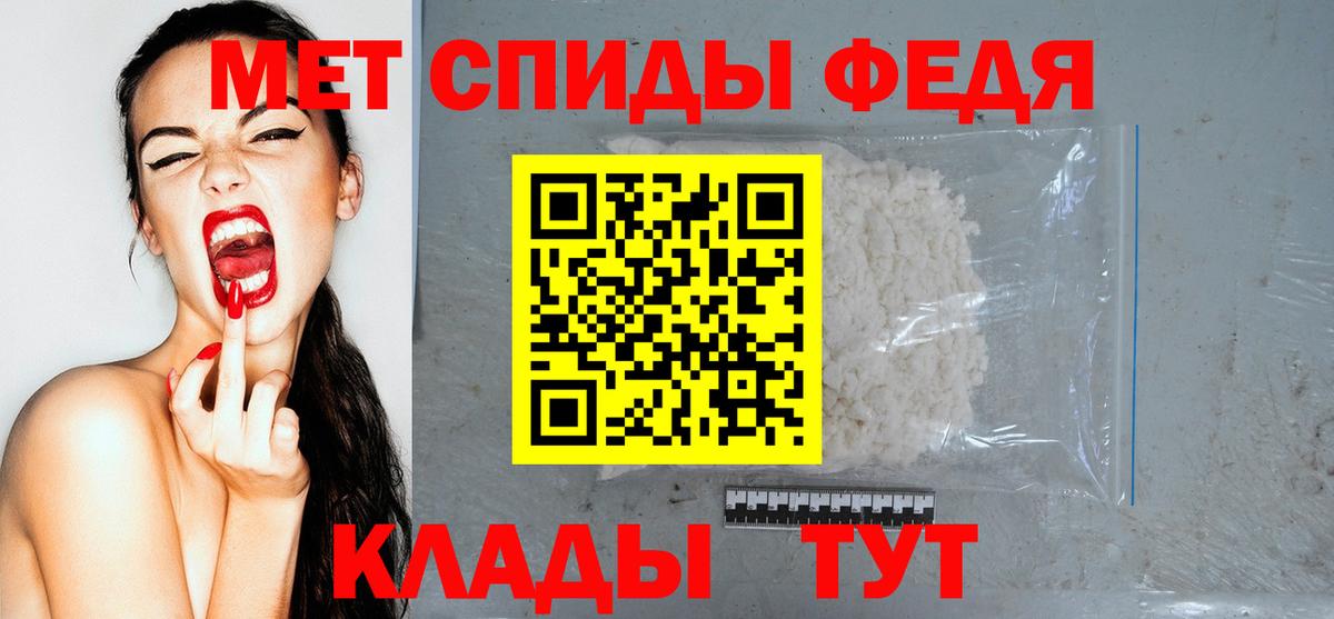 Сыктывкар  ссылка на мегу ССЫЛКА  Вход с VPN  АМФ VHQ 