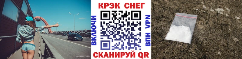 Кокаин 99%  Сыктывкар 