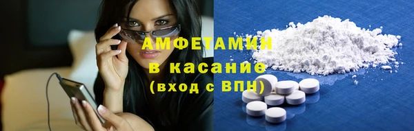 mdpv Алзамай