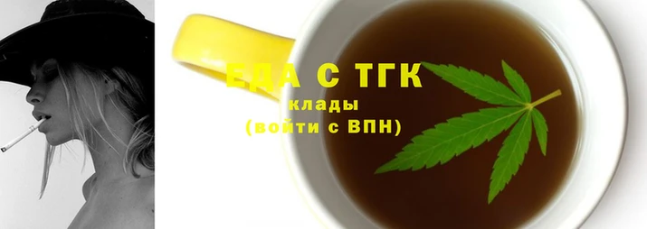 ГАЛЛЮЦИНОГЕННЫЕ ГРИБЫ Абдулино