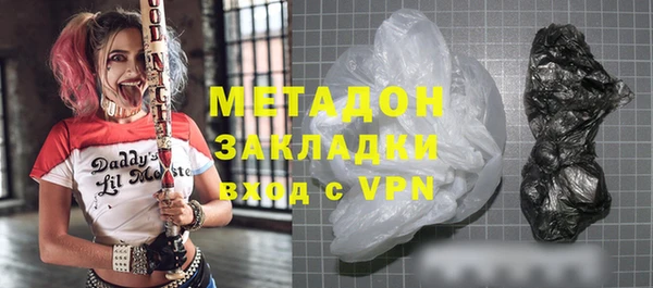 mdpv Алзамай