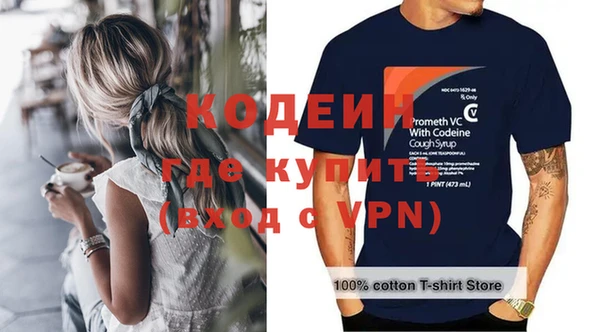 крисы Пересвет