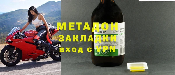 ГАЛЛЮЦИНОГЕННЫЕ ГРИБЫ Абдулино