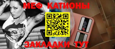 кристаллы Первоуральск