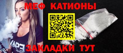 кристаллы Первоуральск