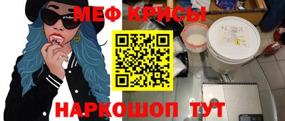 кокаин премиум Пенза