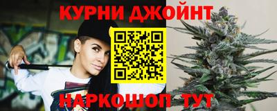 амфетамин Партизанск