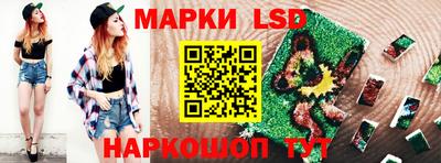 кристаллы Первоуральск