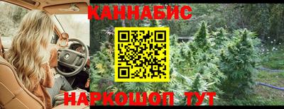 кокаин премиум Пенза