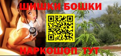 кокаин премиум Пенза