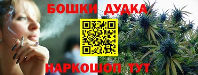 кристаллы Первоуральск