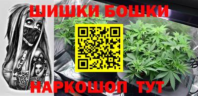 кристаллы Первоуральск
