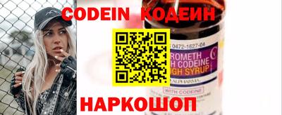 кристаллы Первоуральск