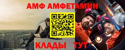 кристаллы Первоуральск