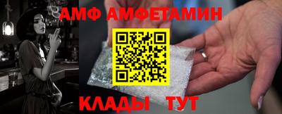 кристаллы Первоуральск