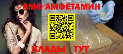кокаин премиум Пенза