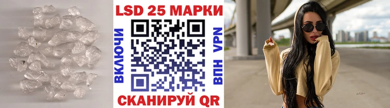 ссылка на мегу ONION  darknet состав  ЛСД экстази ecstasy  Сыктывкар 