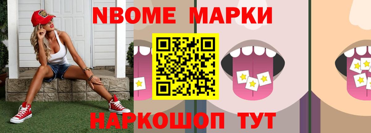 ЛСД экстази  Вход с VPN  Сыктывкар  LSD-25 экстази кислота 