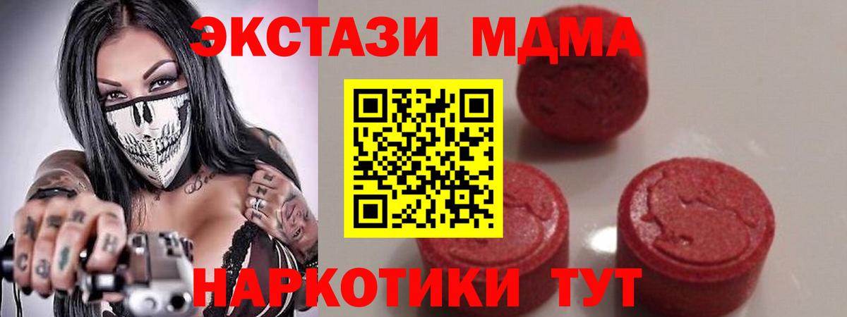 APVP Сыктывкар