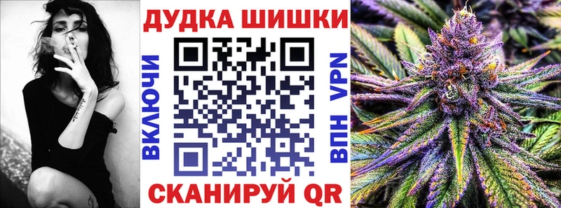 цена наркотик  Сыктывкар  Каннабис VHQ 